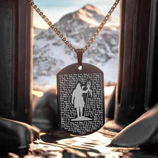 🕉️ 108 Om Namah Shivay Micro-Carved Pendant with Chain – Spiritual Elegance